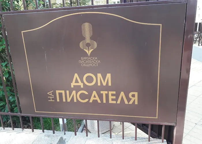 Appartamento Art Kiril&metodi Square